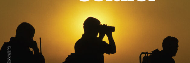 National Guard Scholarship Ad 1